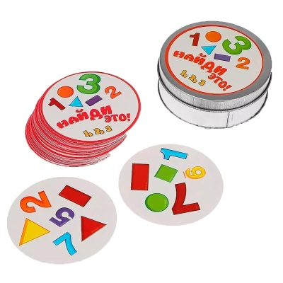 Настольная семейная игра на реакцию Найди это Zhorya ZYB-B2795-1